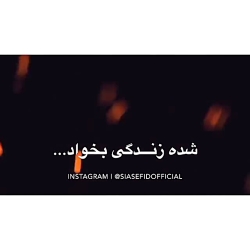 یه حال بد و بیمارو:)