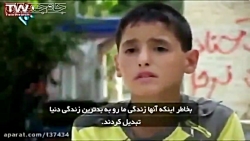 به مناسبت روز قدس ببینید ...