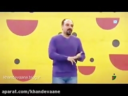 ویدئو سرگرمی-کلیپ خندوانه، قسم...