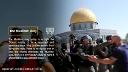 برگزیده فرمایشات رهبر انقلاب د...