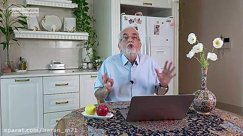 راز کاهش وزن دکتر کرمانی جراحی پف زیر چشم