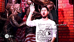 نماهنگ گزینه های روی میز  حامد...