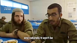 جنگ داخلی در رژیم صهیونیستی؛ ب...