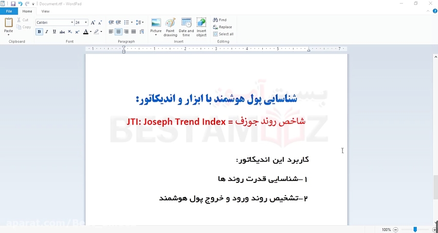 آموزش , بورس: , شناسایی , پول , هوشمند , اندیکاتور , JTI , برتری , نسبت , سایر , تشخیص , داره , اینه , میاد , روند , فعالیت , رو , بازه , زمانی , مشخص , نشون , میده , یعنی , تونیم , تصمیم , قاطعی , ورود , خروجی , سهمی , لازم , ذکره , نرم , افزار , Advanced , Get , نیاز , دارید , تونید , خودش , کار , باهاش , سایت , بست , آموز , دانلود , کنید: , www , Bestamooz , com