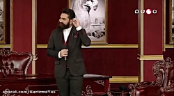 اجرای زنده علی زندوکیلی در برن...