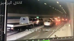 ‏تونل نیست که تونل وحشته