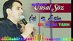 ورژن آذری مجنون نبودُم  vusal...