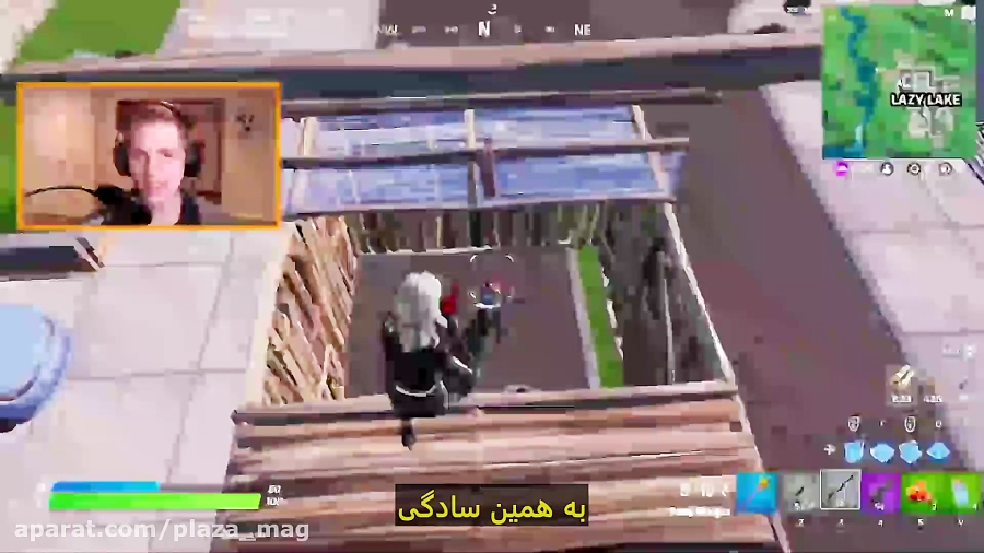 هفت تکنیک بازی فورتنایت (زیرنویس فارسی)