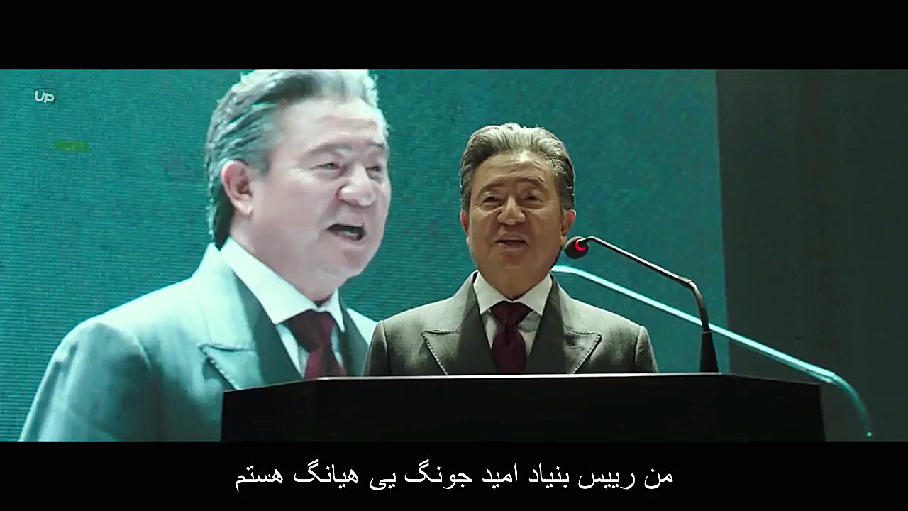 فیلم جو پیل هو ظهور خشم Jo Pil ho The Dawning Rage با زیرنویس فارسی زمان7451ثانیه