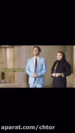 به این میگن شوگر ددی