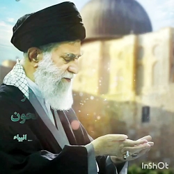 سرود زیبا درباره آزادی قدس شری...