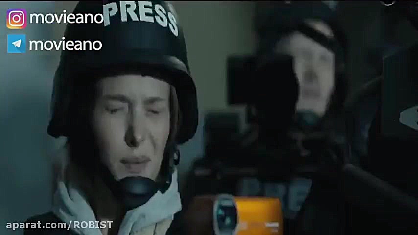 تریلر فیلم The Blackout 2019 زمان117ثانیه