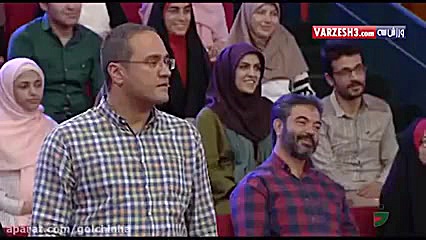 کلیپ خندوانه بایرام معرفی خنده دار مهره های شطرنج طنز خنده زمان270ثانیه