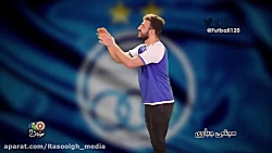 فان فوتبال ۱۲۰ با ابوطالب این...