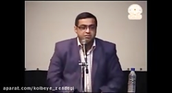 نقش خواب در تربیت فرزند. استاد سعید عزیزی