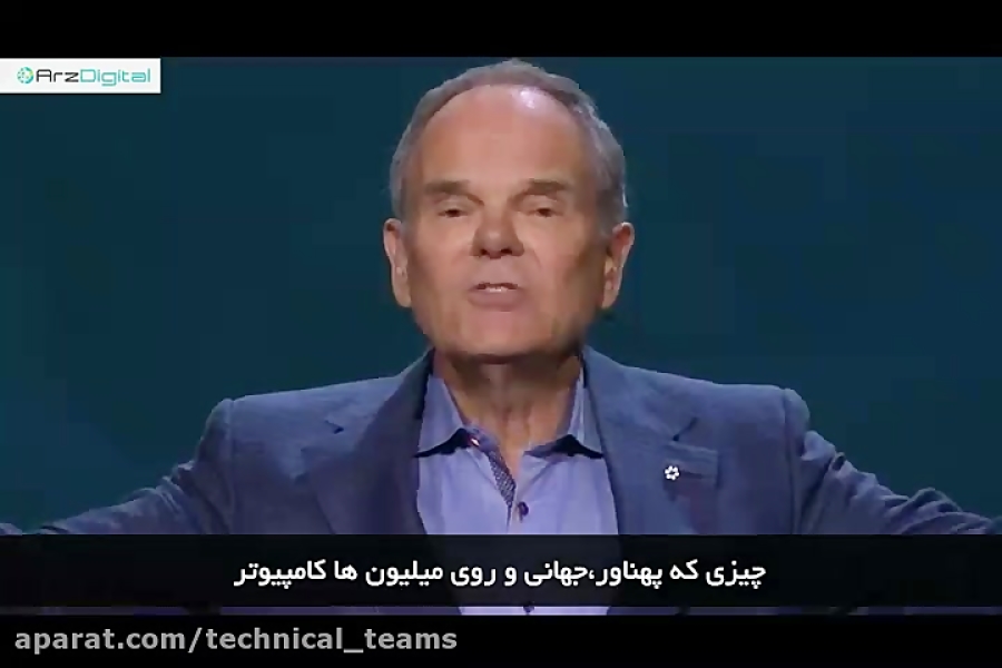 بلاک , چین , آینده , پول , تجارت , تغییر , آشنایی , ارزهای , دیجیتال , وب , سایت , تکنیکال , تیمز , مراجعه , technical-teams , com