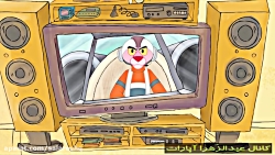 دانلود کارتون پلنگ صورتی 2020...