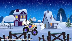 ترانه کودکانه بخش 344