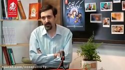 سخنرانی زنده اینستاگرام ۲۱امین سال همایش کوچه گردان عاشق جمعیت امام علی