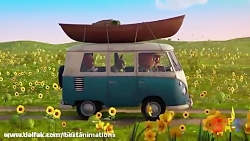 ترانه کودکانه بخش 351