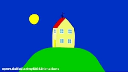 ترانه کودکانه بخش 369