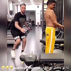 کلیپ خنده دار - خنده دار - بمب...