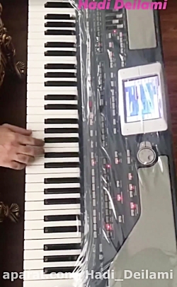 آهنگ گل پری با ارگ (نوازنده ها...