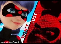 میکس بسیار خفن و جذاب از لیدی...