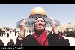 القدس درب الشهدا