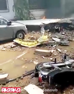 اولین فیلم از پیدا شدن قطعاتی...