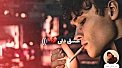 کلیپ غمگین_آهنگ غمگین