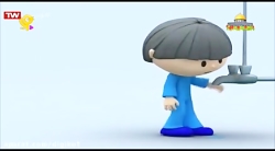 ماجراهای سعید  قسمت ۲۶۷