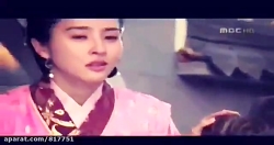 میکس جومونگ