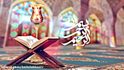 کلیپ گرافیکی دعای روز بیست و ن...
