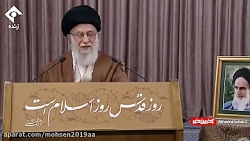 اشاره رهبر انقلاب به تاریخچه ر...