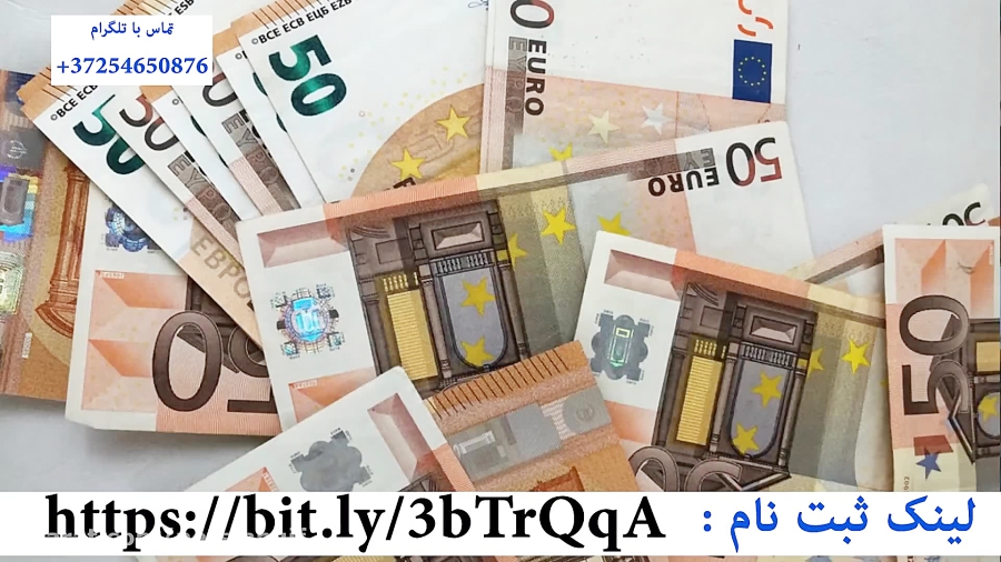 درآمد دلاری از طریق سرمایه گذاری مطمئن