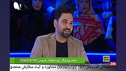 انجمن ویتیلیگو ایران و چگونگی درمان قطعی و بدون بازگشت پیسی؟؟؟ پوسیدگی دندان
