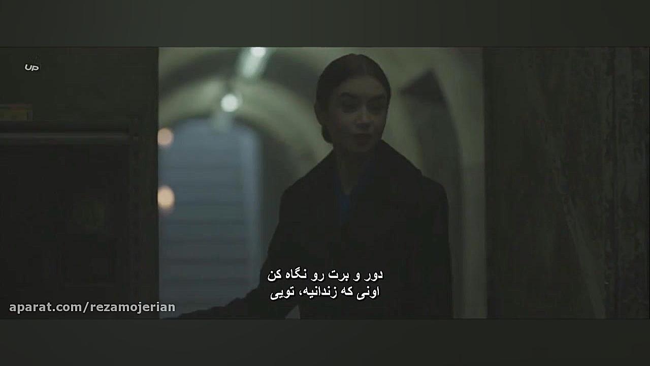 فیلم Inheritance 2020 میراث با زیرنویس فارسی زمان6548ثانیه