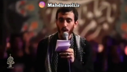 شاهکار حاج مهدی رسولی نوحه فاط...