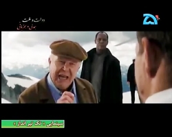 فیلم سینمایی تک تیر انداز shoo...