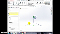 آموزش دانشگاهی : طراحی به کمک...