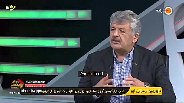 خبر مهم خلیلیان سرپرست فدراسیون پزشکی ورزشی: تست #کرونا دو بازیکن لیگ برتر مثبت پالپوتومی