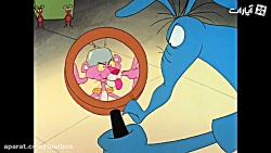 صورتی و مزرعه مورچه