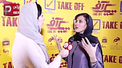 مهتاب_کرامتی: قرار نبود مردها...