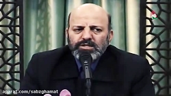 بدترین آدم ، تویِ نگاه خدا ؛ ک...