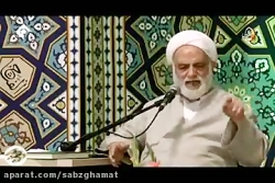 آخه روز قدس و فلسطین به من چه...