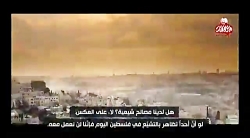 قاسم سلیمانی