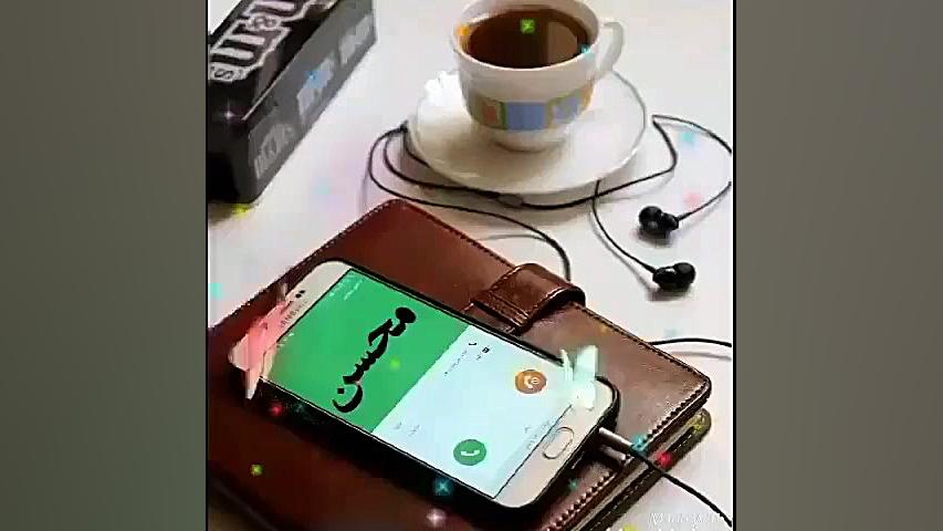 کلیپ با اسم محسن پلاسماجت