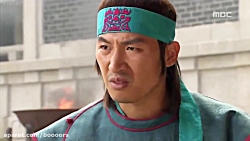 افسانه جومونگ قسمت 37