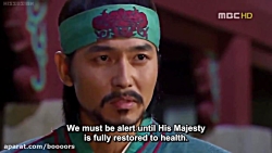 افسانه جومونگ قسمت 36